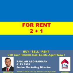 Blk 208 Yishun Street 21 (Yishun), HDB 3 Rooms #89695242